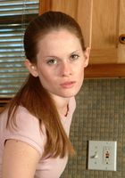 Amanda Nicole in amateur, Amanda Nicole (ama021) ATK Petites: Amanda Nicole (Amanda Nicole in amateur)